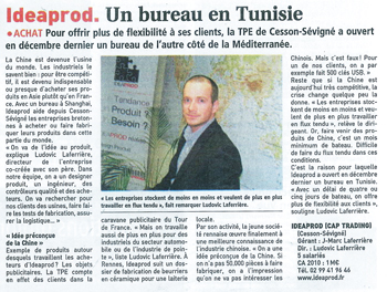 IDEAPROD un bureau en tunisie